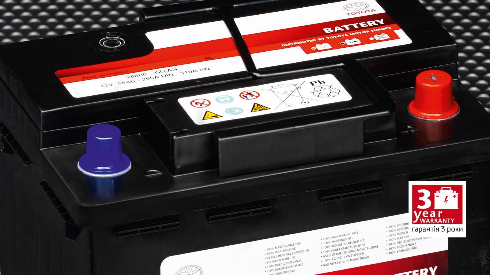 original_battery_toyota