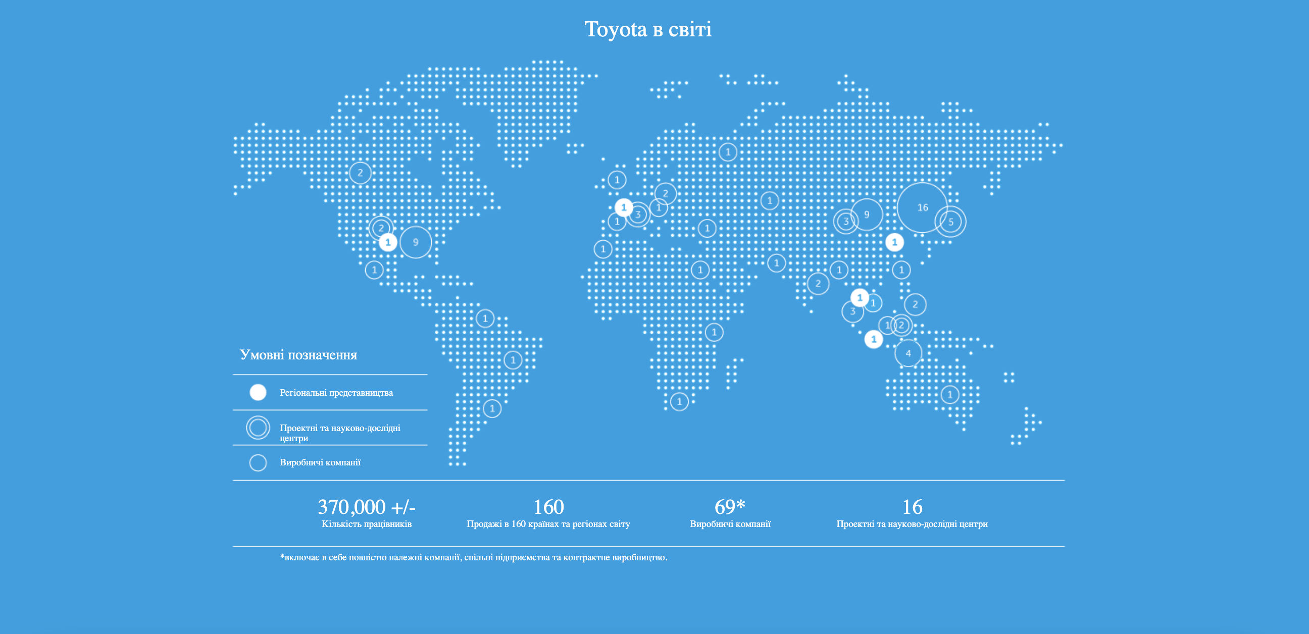 snimok_ekrana_2020_12_09_v_15_46_59